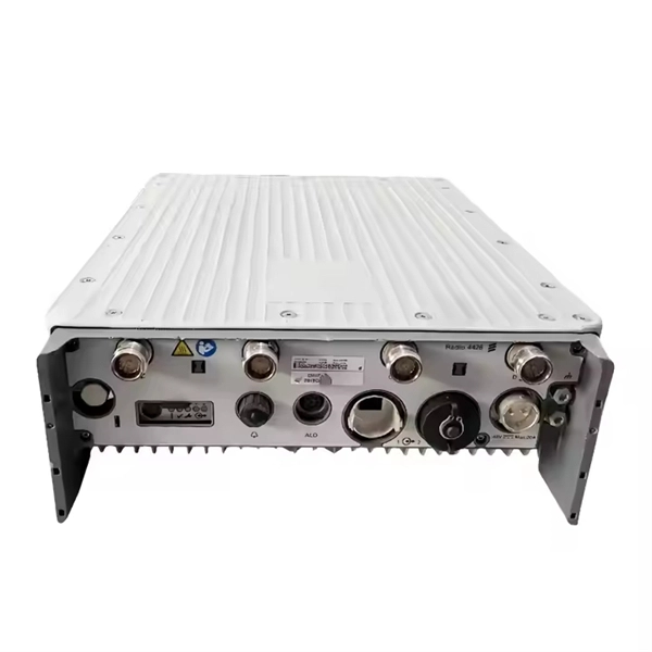 China Tower Corporation has communication base stations