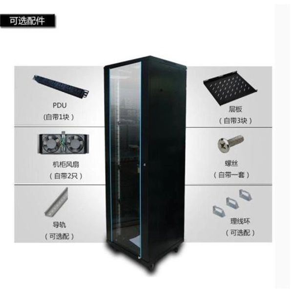 The primary distribution box can be installed on both sides 